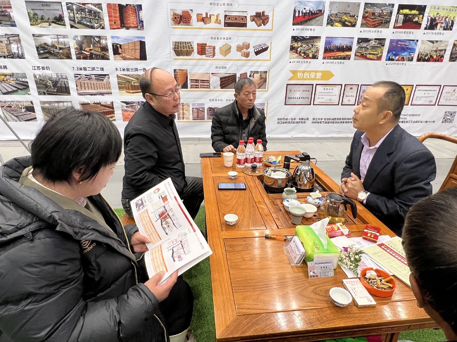 1701240292136294.jpg 微信图片_20231127133505.jpg