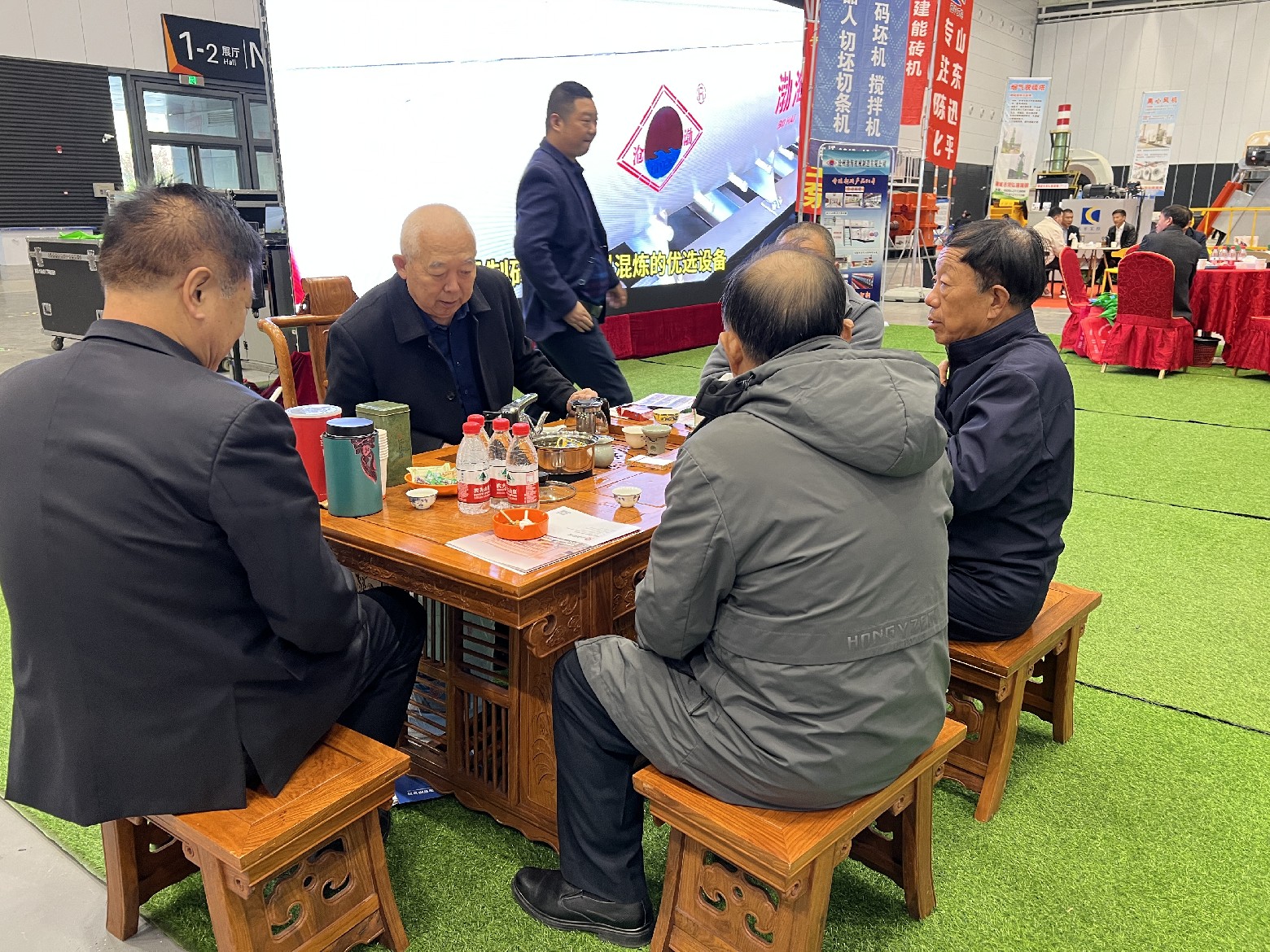 1701240672203834.jpg 微信图片_20231127134444.jpg