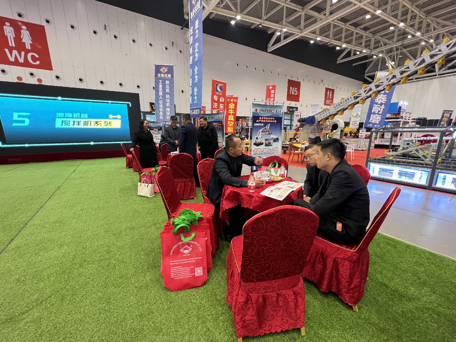 1701240839879203.jpg 微信图片_20231127134121.jpg