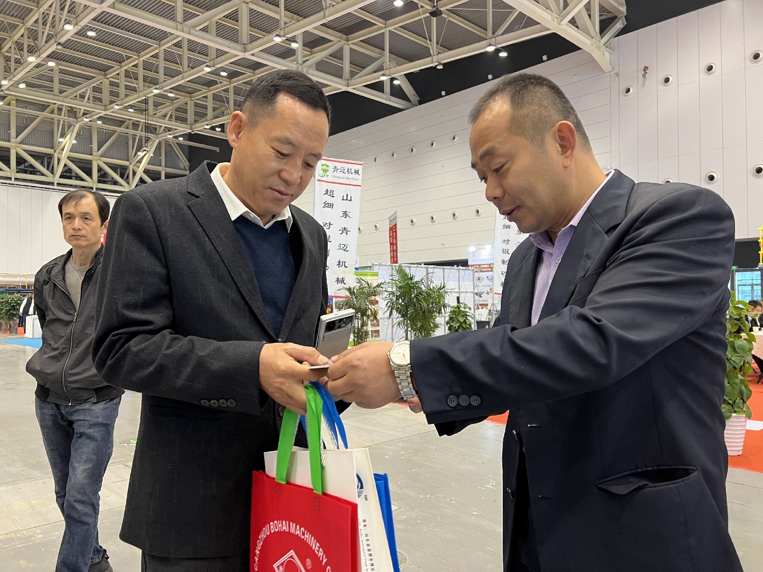 1701241244209654.jpg 微信图片_20231127135745.jpg